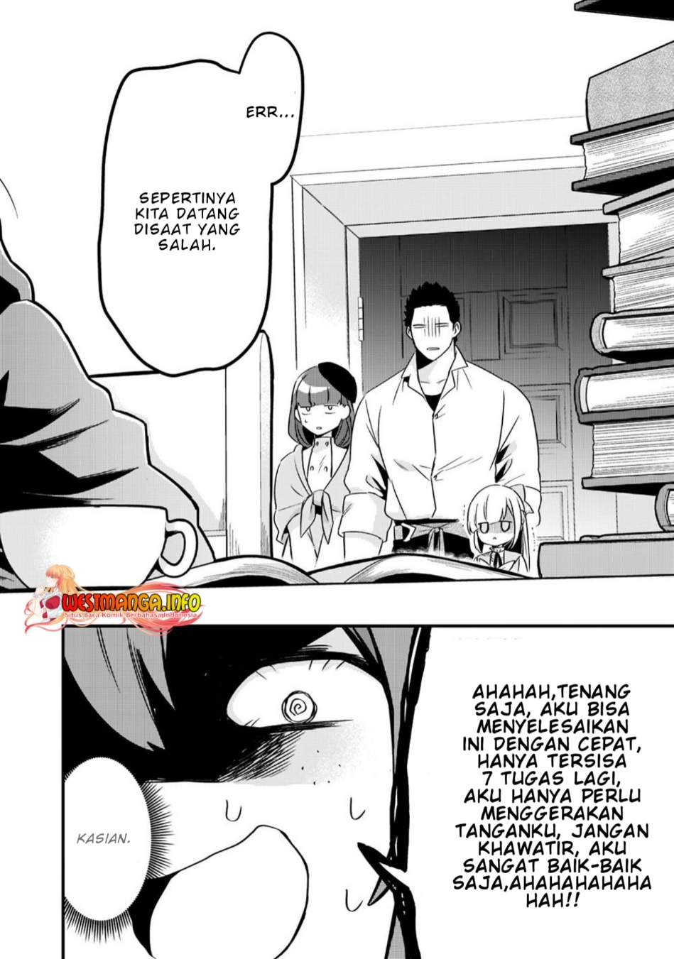 Welcome to Cheap Restaurant of Outcasts! (Tsuihousha Shokudou e Youkoso!)